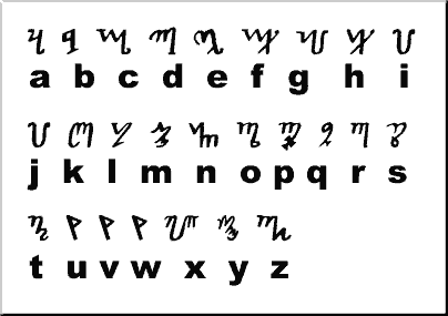 alphabet magique